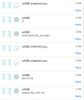 messages 1.jpg