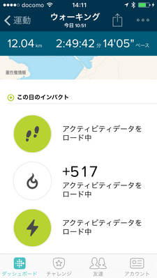 IMG_4823.PNG
