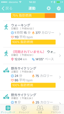IMG_4824.PNG