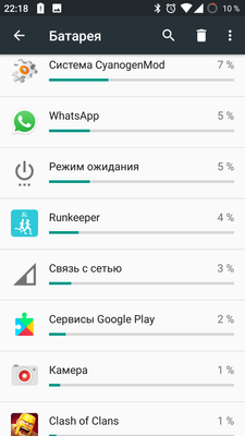 2016-09-01 19.18.22.png