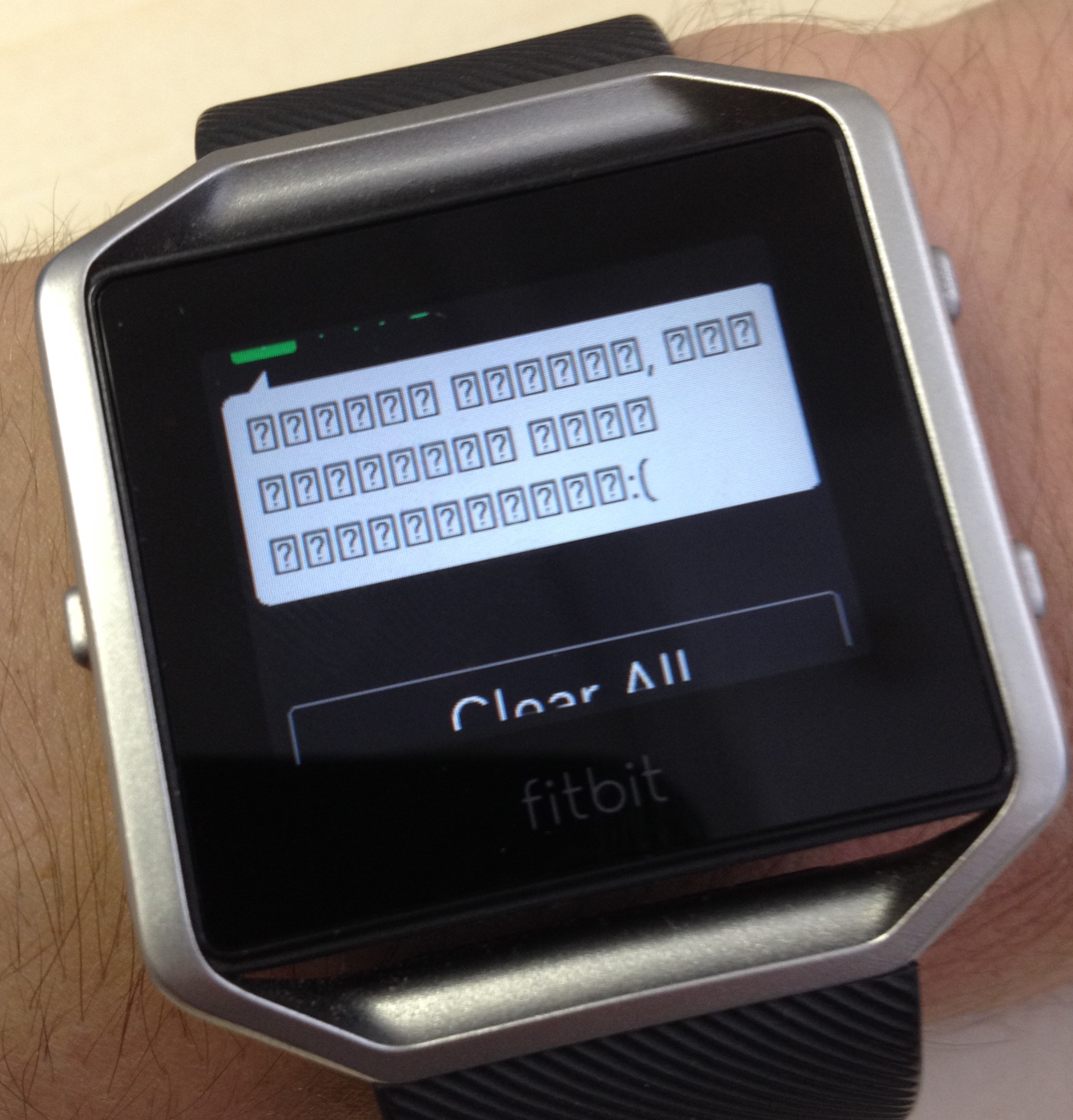 Fitbit blaze firmware new arrivals