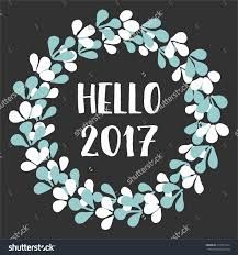 hello 2017.jpg