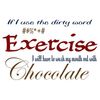 Exercise_Chocolate.jpg