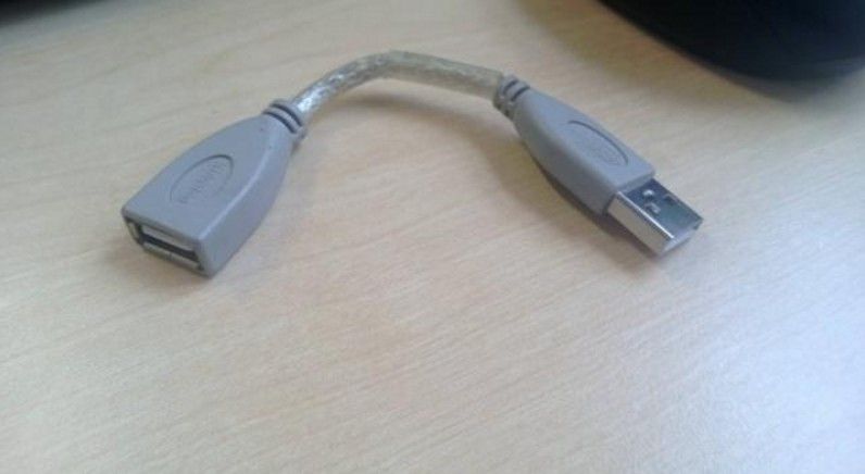 USB_Extension_Cable.jpg
