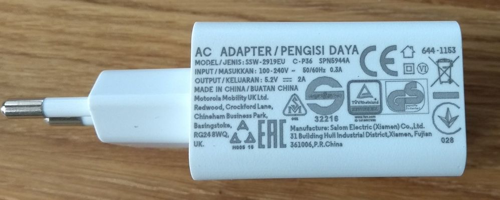 motog5_poweradapter.jpg