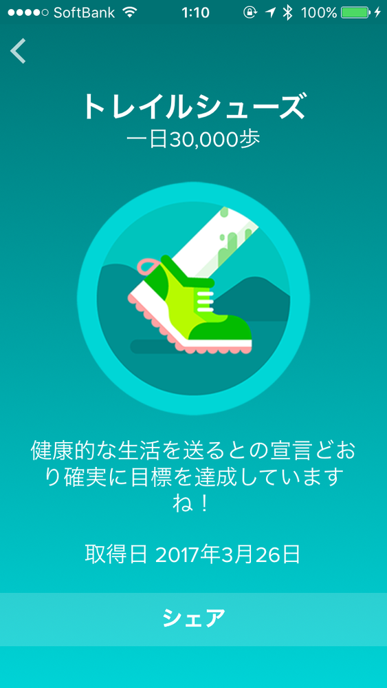IMG_1334.PNG