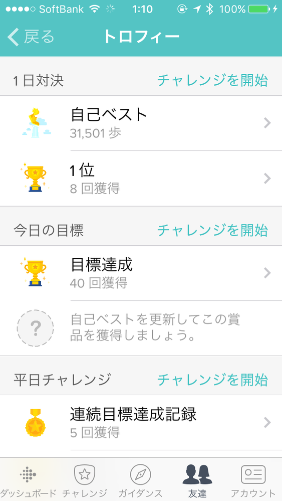 IMG_1336.PNG
