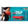 Aerobic stepping