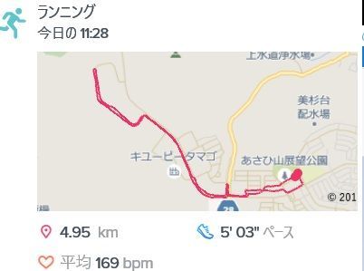 今日.jpg