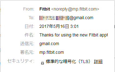 fitbitm.png