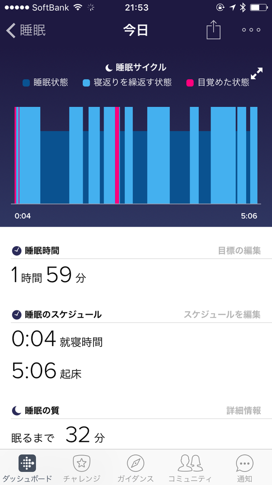 IMG_0825.PNG