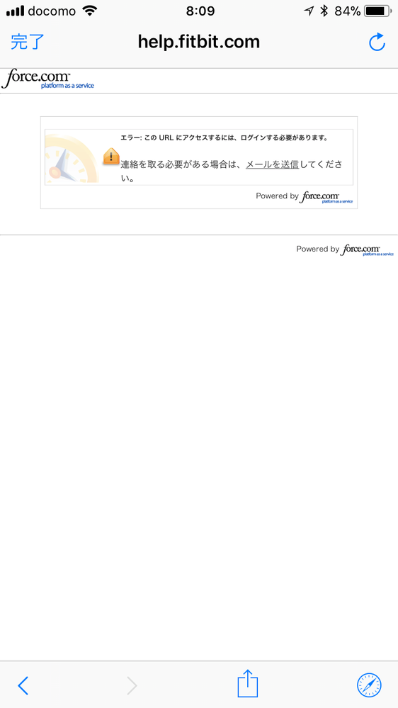 EB7A6177-DB58-49BF-B1FA-502594D2E1F1.png