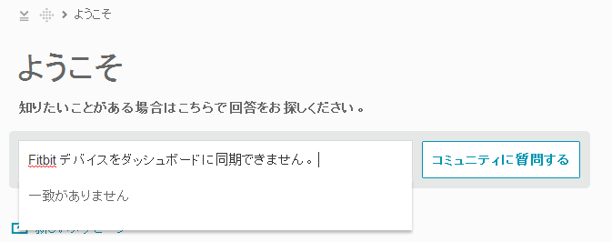 askJA.png