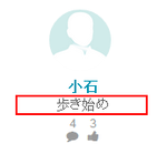 ranknameJP.png