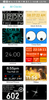 Screenshot_20180215-132501.png