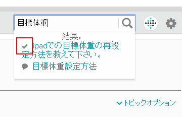 search1JP.png