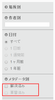 search2JP.png