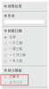 search2CH.png