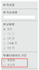 search2KO.png
