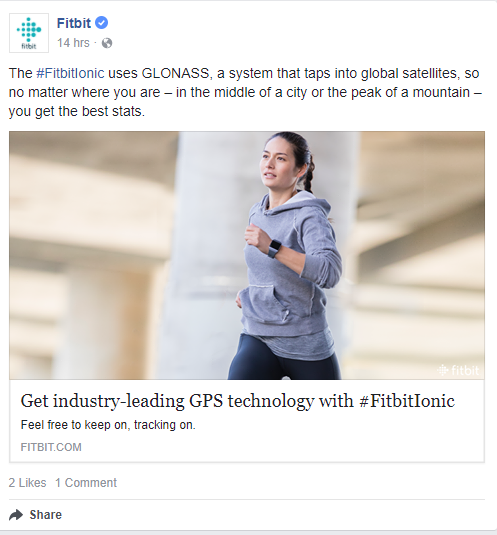 Ionic GLONASS.png