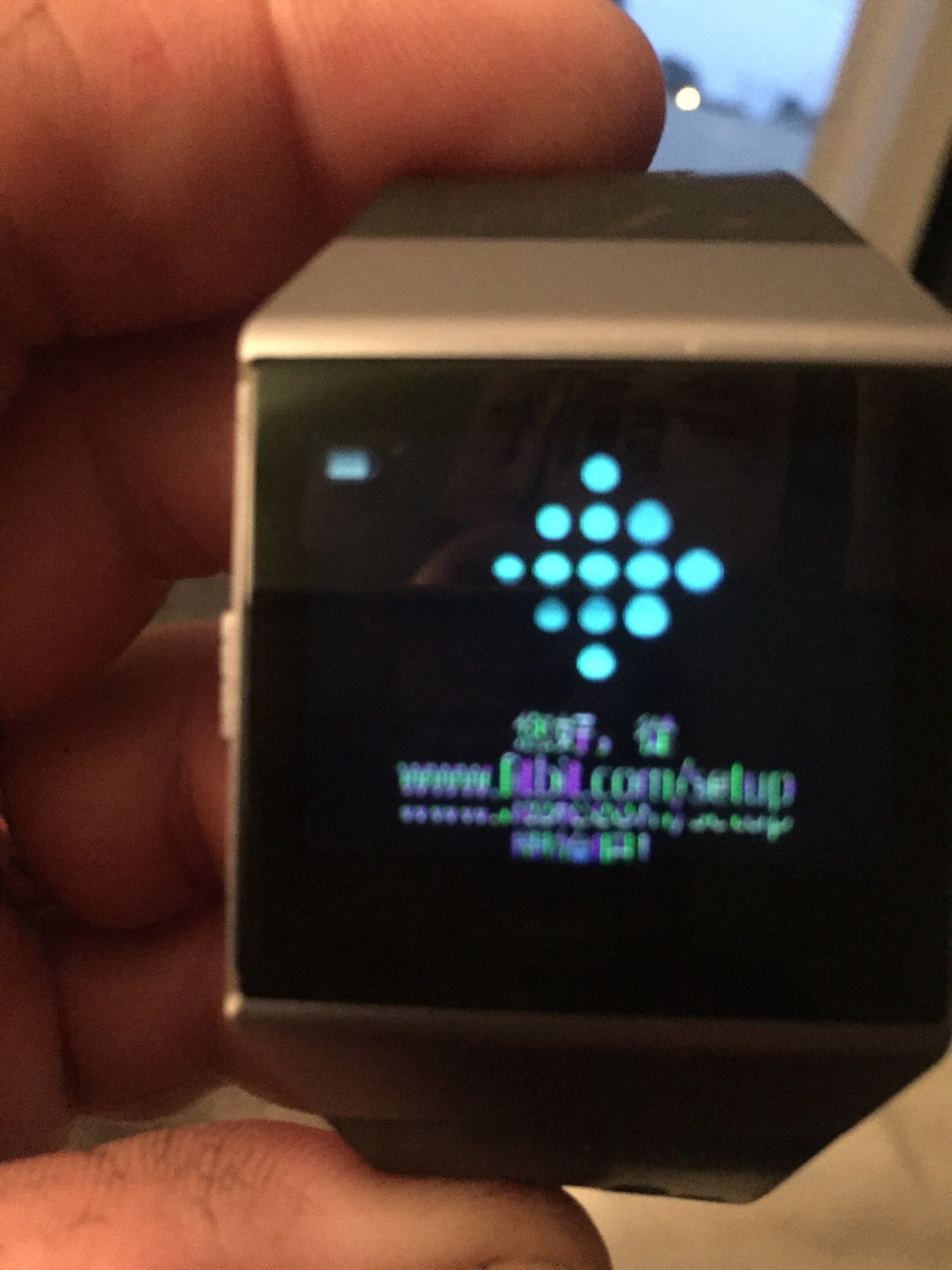 Fitbit ionic display online not working