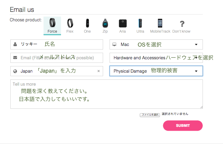 スクリーンショット 2014-07-13 午前0.48.24.png