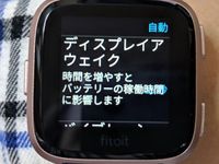 数字みずらい