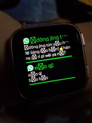 Chinese words not showing on Whatsapp notification Fitbit