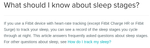 Screenshot 2019-03-06 at 5.32.57 PM.png