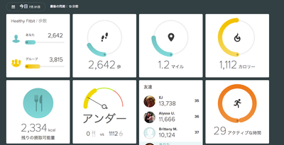 スクリーンショット 2014-07-31 午後0.33.02.png