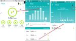 Steps on App 5apr19.jpg