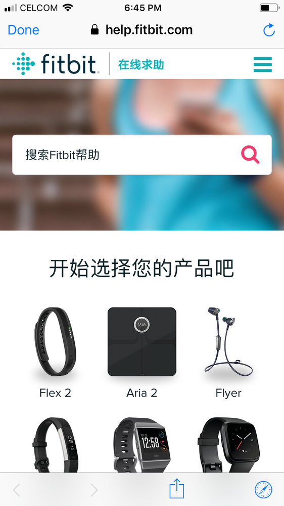 58500EB0-B2D1-43EA-B511-60DF7C11F8F7.png