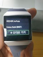 KakaoTalk_Photo_2019-06-04-21-09-17.jpeg