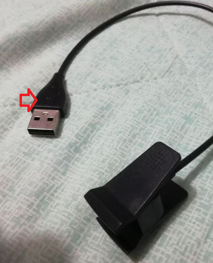 Alta charging cable.png