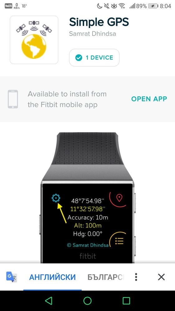 Screenshot_20190616-080400.jpg