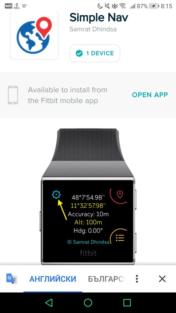 Screenshot_20190616-081505.jpg