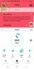 Screenshot_20190630-143042_Fitbit.jpg