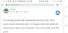 Screenshot_20190905-125349_Chrome.jpg