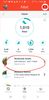 Screenshot_20190908-170733_Fitbit.jpg