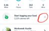 Screenshot_20190909-021120_Fitbit.jpg